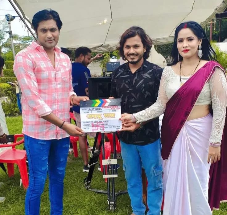 जानी मानी फ़िल्म अभिनेत्री रेशमा शेख व राहुल सिंह ने अकड़ू सास की शूटिंग कंप्लीट करके नई फिल्म को करने की कर रहे तैयारी