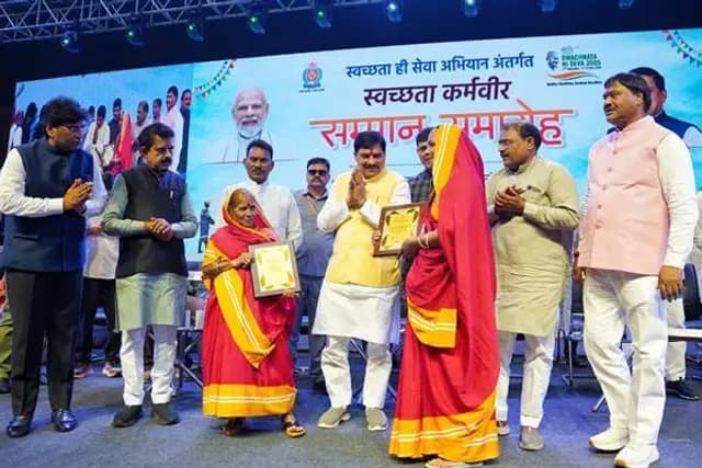 MP News : स्वच्छता से खुलता है समृद्धि का द्वार : मुख्यमंत्री डॉ. यादव