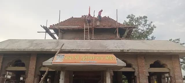 Pilibhit news : बीसलपुर नगर में हो रहा भव्य मंदिर का निर्माण 
