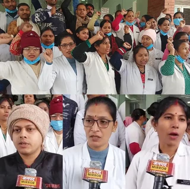Sonbhadra News : तीन माह से वेतन नहीं मिलने पर फूटा स्वास्थ्य कर्मियों का गुस्सा, मेडिकल कॉलेज गेट पर प्रदर्शन कर जताया आक्रोश 