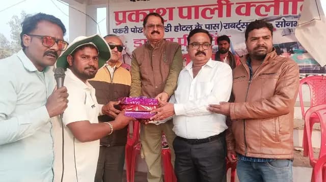 Sonbhadra News: दुद्धी की टीम ने अयोध्या की टीम को 4 विकेट से हराकर किया फइनल मे प्रवेश
