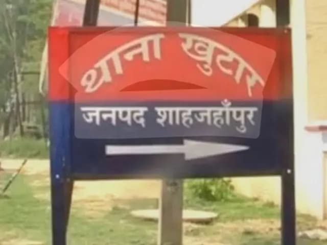 Shahjahanpur news : खुटार थाने में पीस कमेटी की मीटिंग हुई सम्पन्न