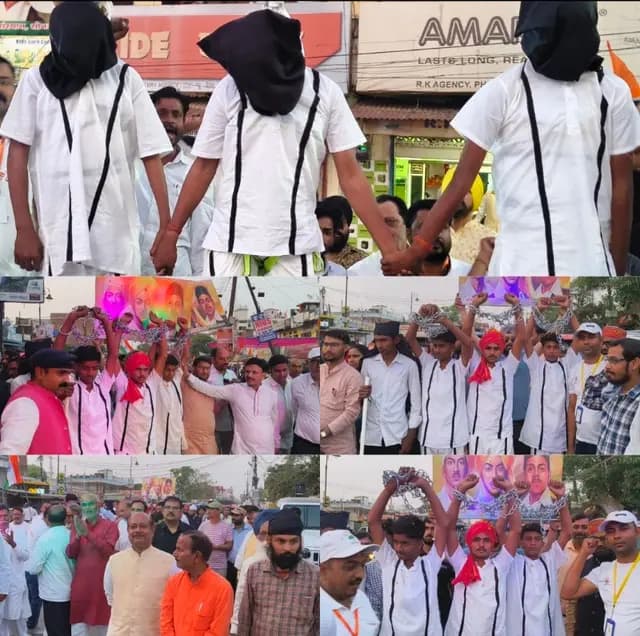 Sonbhadra News : शहीदी दिवस पर याद किए गए अमर बलिदानी भगत सिंह, सुखदेव और राजगुरु