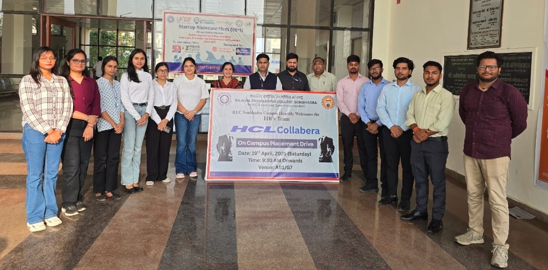Sonbhadra News : राजकीय इंजीनियरिंग कॉलेज सोनभद्र के 11 छात्र HCL Collabera कम्पनी में चयनित 