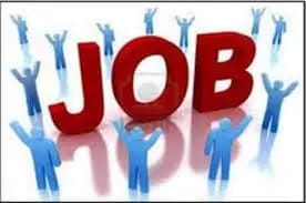 यदि आप बेरोजगार हैं और नौकरी की तलाश में हैं तो यह खबर आपके लिए, जल्द करें आवेदन 