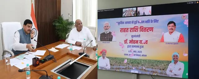 MP News : अन्नदाताओं की मुस्कान ही सरकार की ताकत : मुख्यमंत्री डॉ यादव