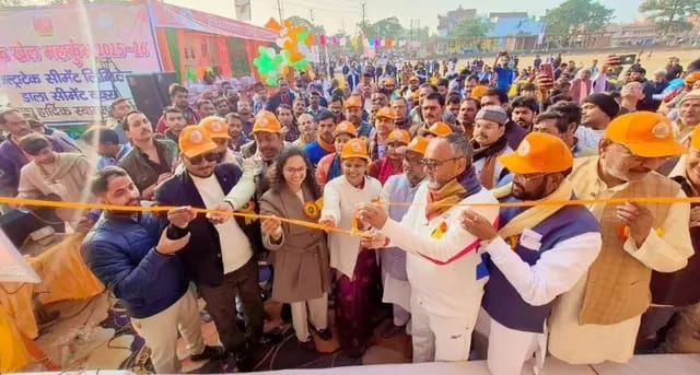 Sonbhadra News : विधायक खेल महाकुंभ का शानदार तरीके से हुआ शुभारंभ