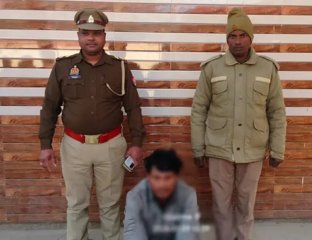 Gazipur news : पूलिस ने दुष्कर्म करने के आरोपी को किया गिरफ्तार