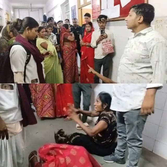 Sonbhadra News : मेडिकल कॉलेज में प्रसव के बाद प्रसूता की मौत, परिजनों ने डॉक्टरों पर लापरवाही का आरोप लगा किया हंगामा 