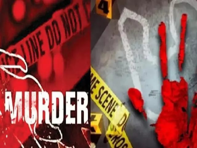 Varanasi News : यूपी कालेज के छात्र की गोली मारकर हत्या, पुलिस कर रही जांच 