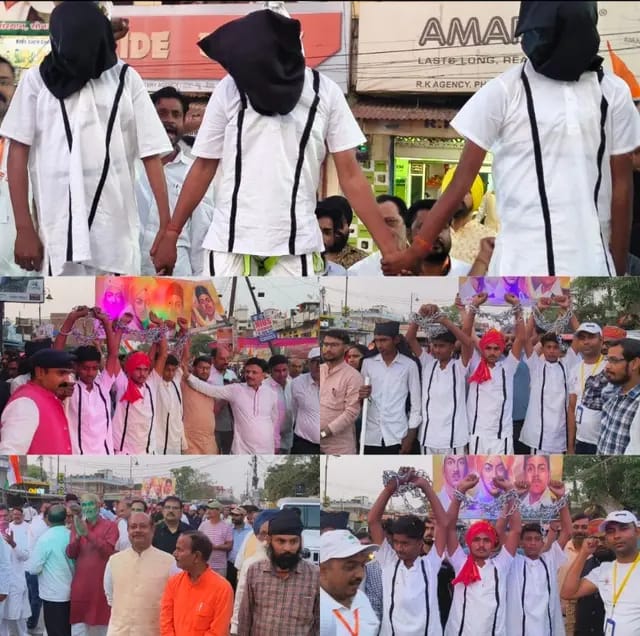 Sonbhadra News : शहीदी दिवस पर याद किए गए अमर बलिदानी भगत सिंह, सुखदेव और राजगुरु