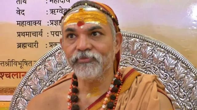 शंकराचार्य स्वामी अविमुक्तेश्वरानंद सरस्वती और उनके शिष्य स्वामी मुकुंदानंद गिरी के खिलाफ दर्ज होगी एफआईआर, कोर्ट ने दिया आदेश