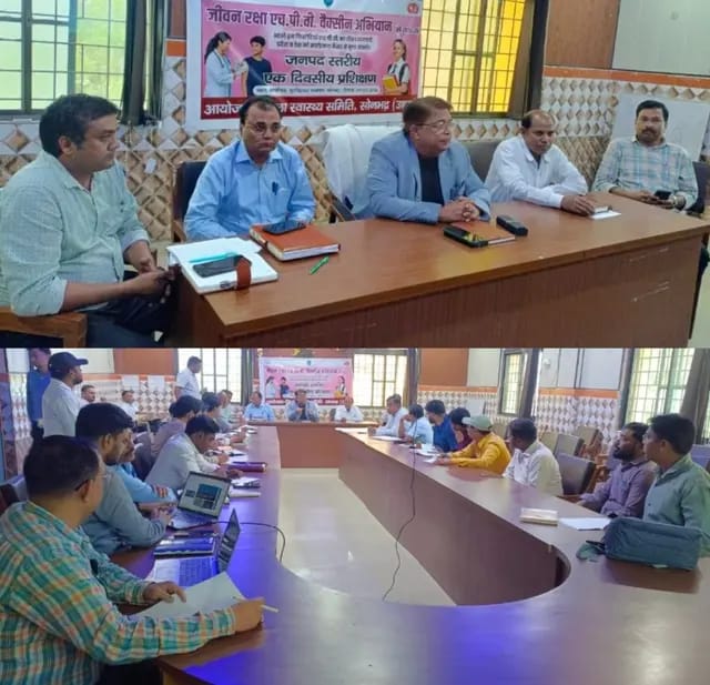 Sonbhadra News : किशोरियों को सर्वाइकल कैंसर से बचाएगी एचपीवी वैक्सीन - सीएमओ