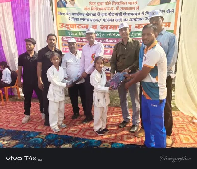 Sonbhadra news : जनपद स्तरीय जूनियर खेल जुडो़, वालीबाल एवं हैण्डबाल प्रतियोगिता का हुआ आयोजन