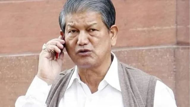 Uttarakhand News : рдЙрддреНрддрд░рд╛рдЦрдВрдб рдХреЗ рдкреВрд░реНрд╡ рдореБрдЦреНрдпрдордВрддреНрд░реА рдФрд░ рдХрд╛рдВрдЧреНрд░реЗрд╕ рдХреЗ рд╡рд░рд┐рд╖реНрда рдиреЗрддрд╛ рд╣рд░реАрд╢ рд░рд╛рд╡рдд рдиреЗ рдХрд╛рдВрдЧреНрд░реЗрд╕ рдкрд╛рд░реНрдЯреА рдХреЗ рджреЛ рдкрджреЛрдВ рд╕реЗ рджрд┐рдпрд╛ рдЗрд╕реНрддреАрдлрд╛