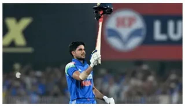 IND vs WI : शुभमन गिल का रिकॉर्ड दोहरा शतक, भारत ने सबसे बड़ा रन चेज करके सीरीज पर किया कब्जा